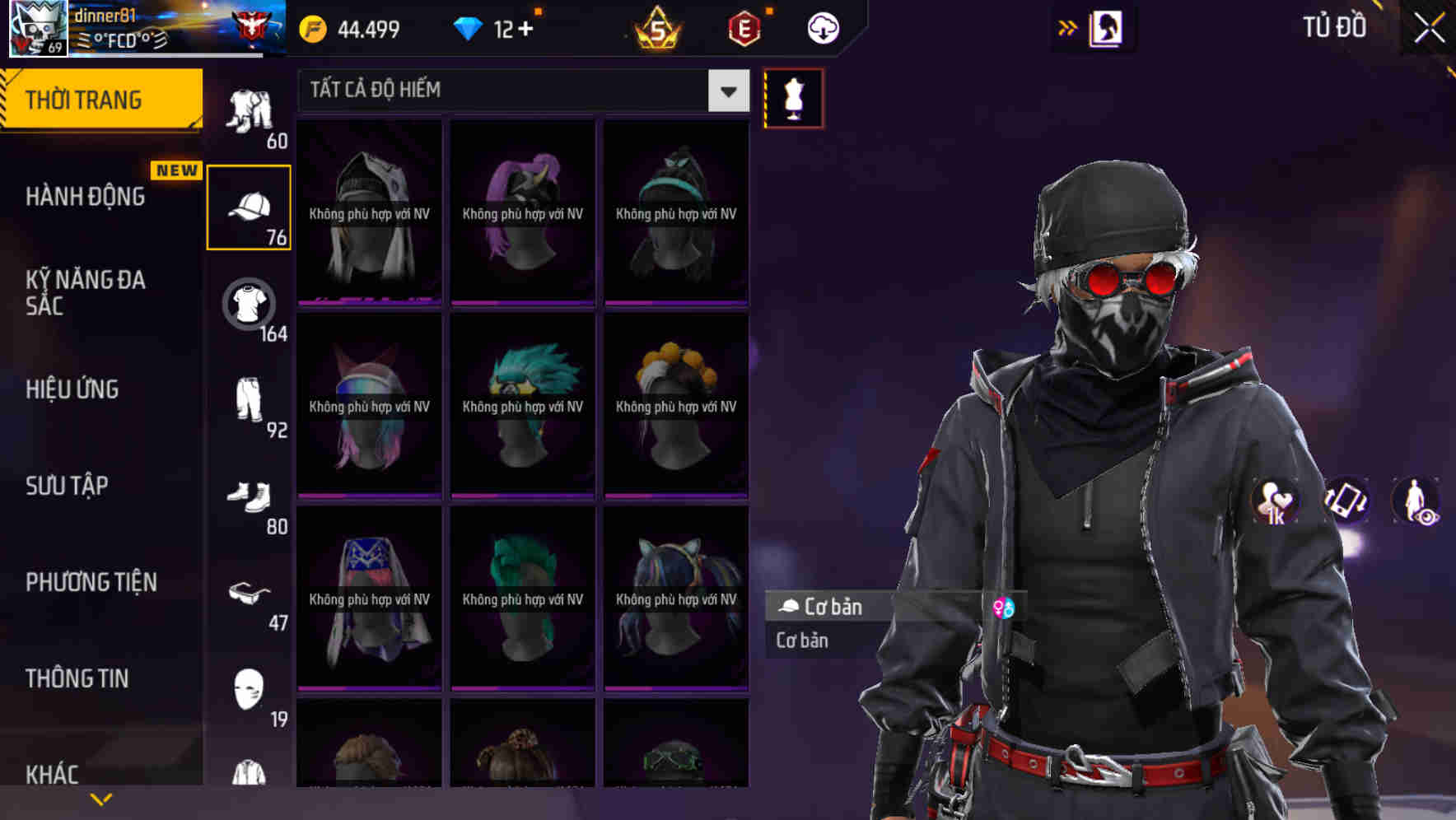 Thumbnail 69