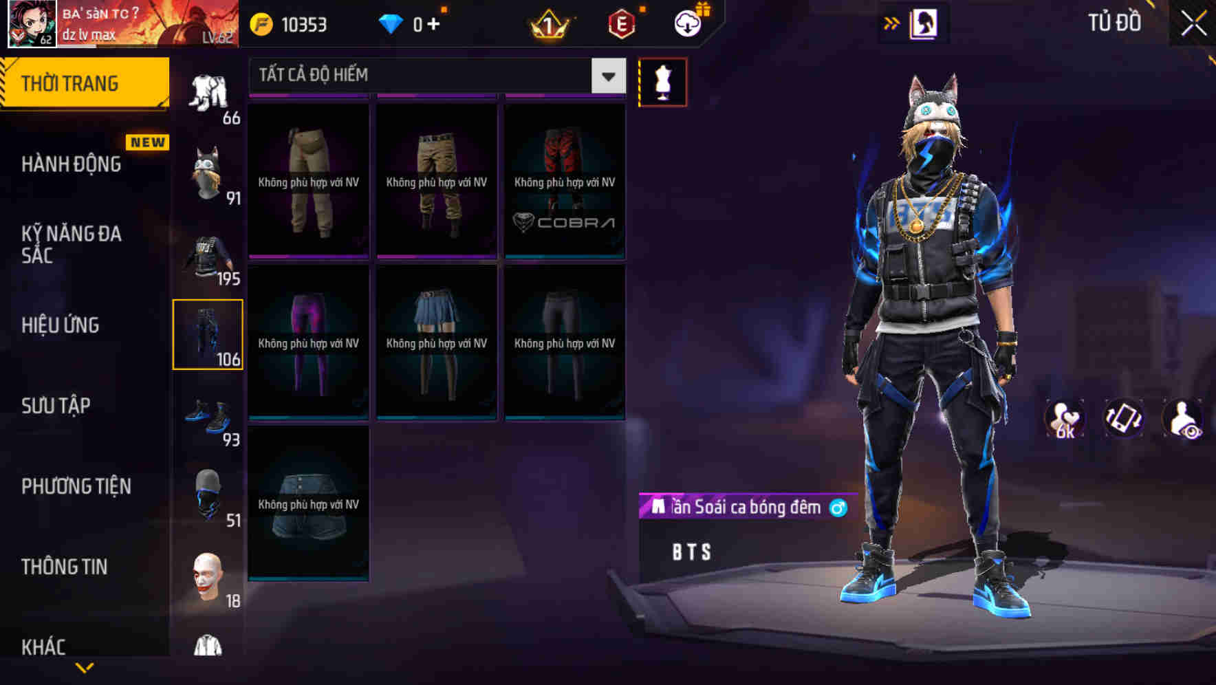 Thumbnail 91