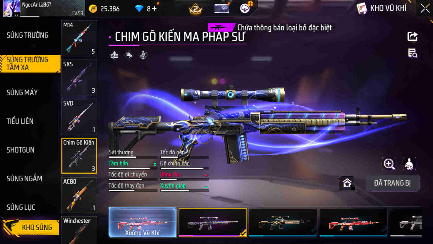 Thumbnail 21