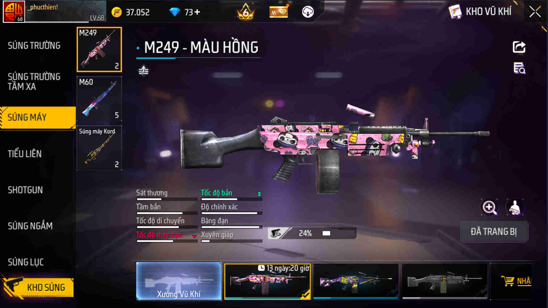Thumbnail 22