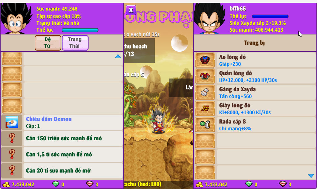 Account #57849