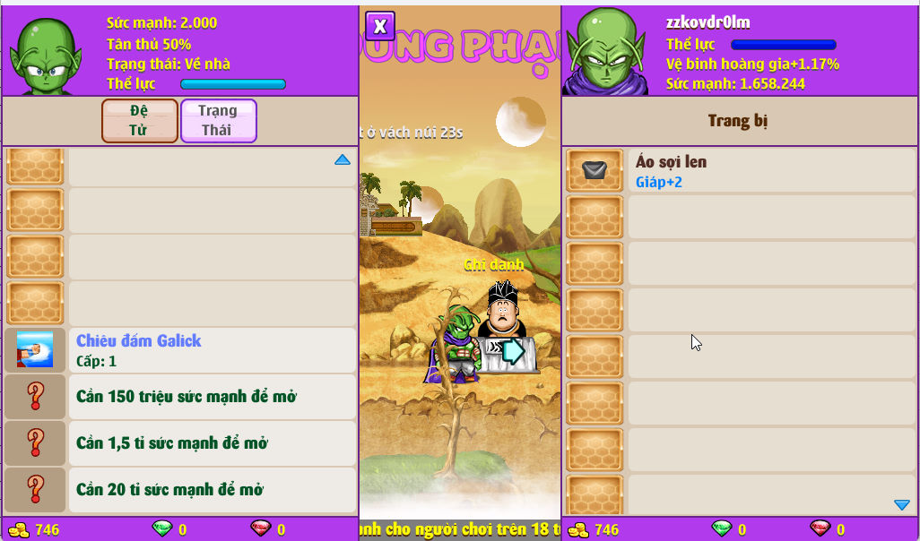 Account #54038