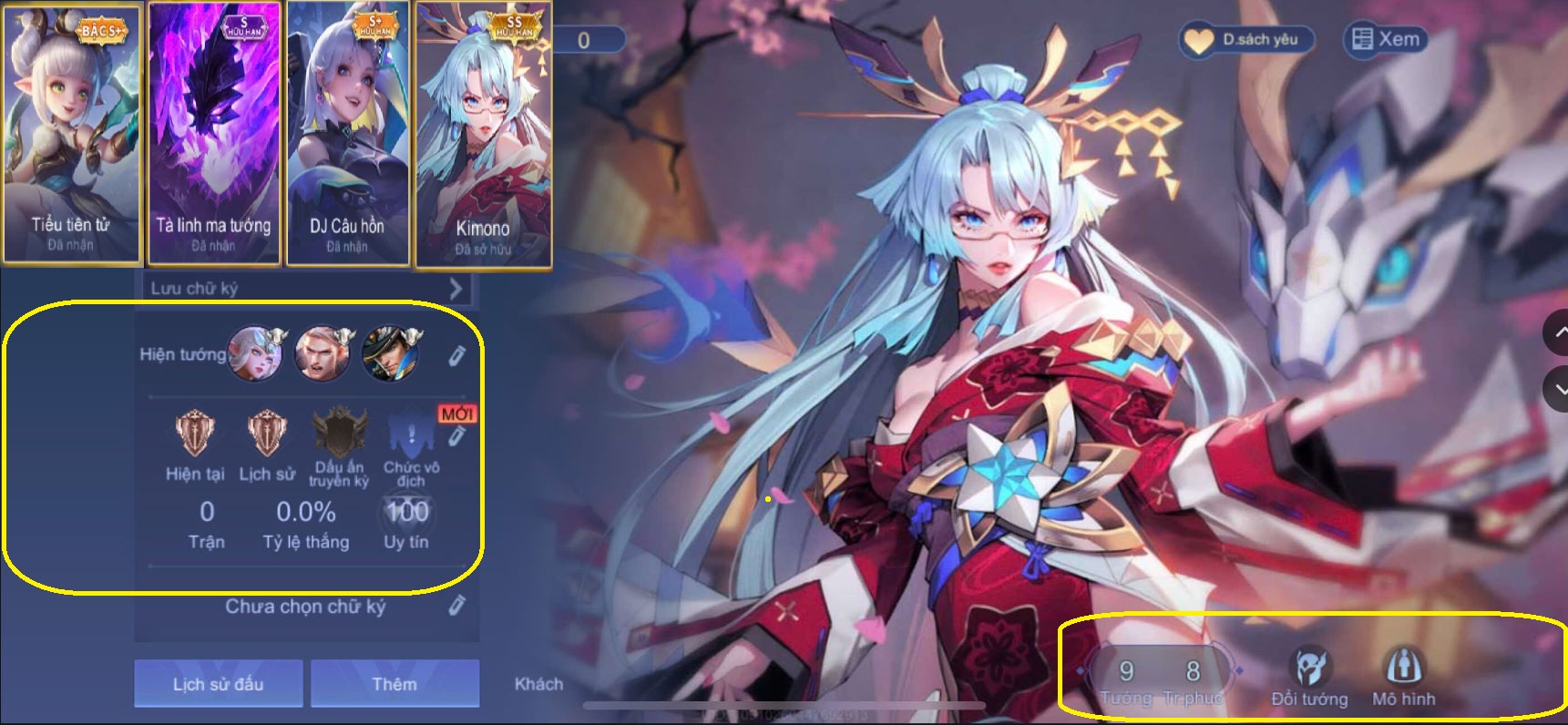 Account #56590