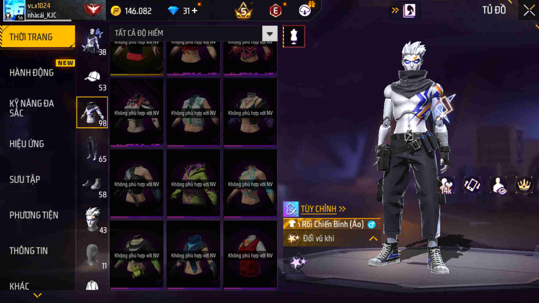 Thumbnail 71