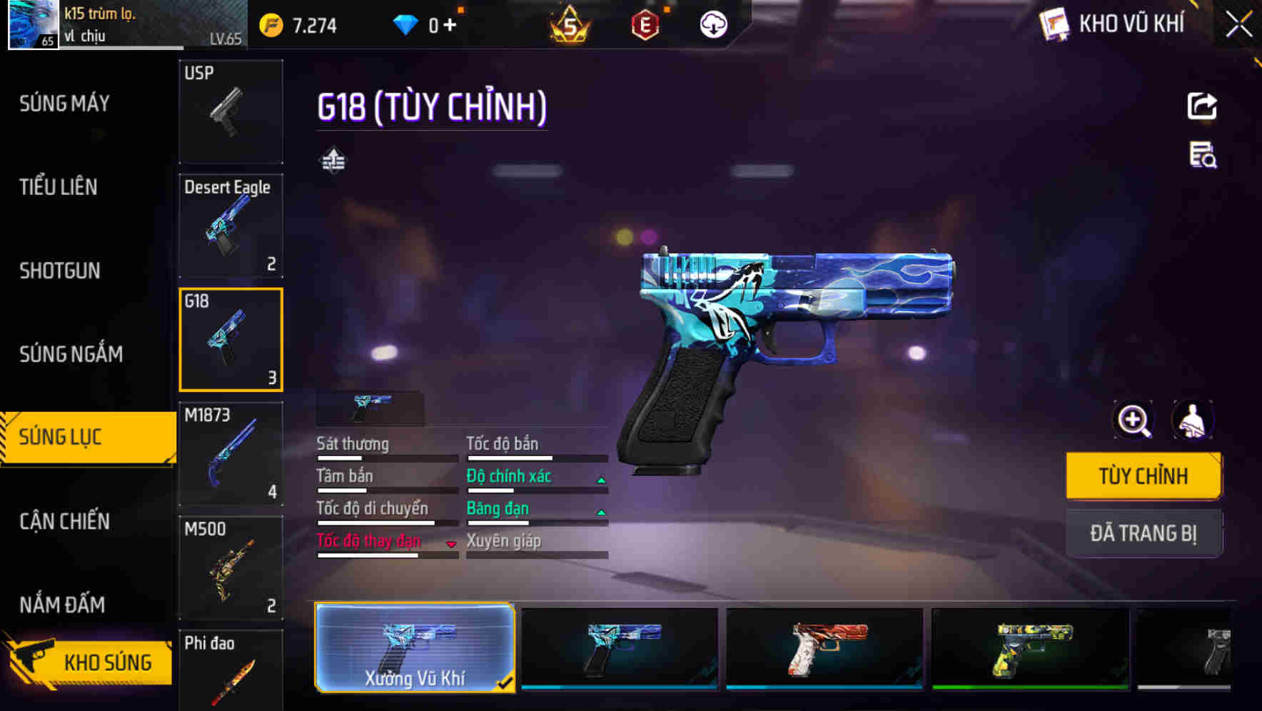 Thumbnail 45