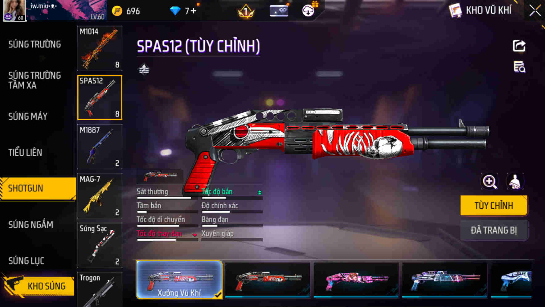 Thumbnail 43