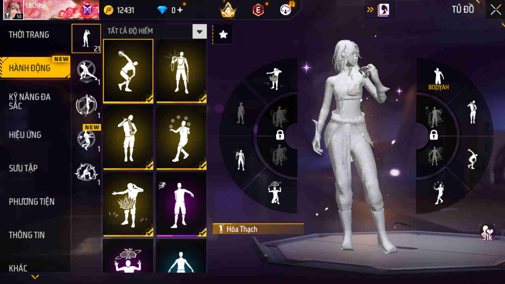 Thumbnail 69