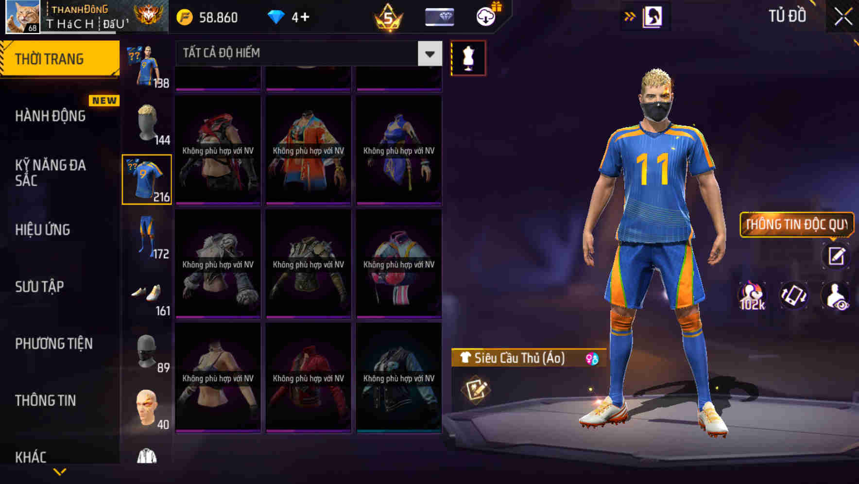 Thumbnail 91