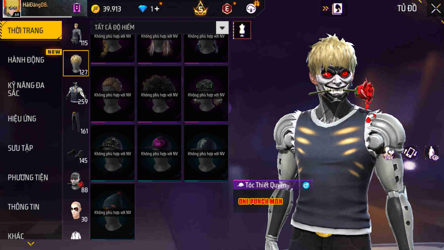 Thumbnail 69