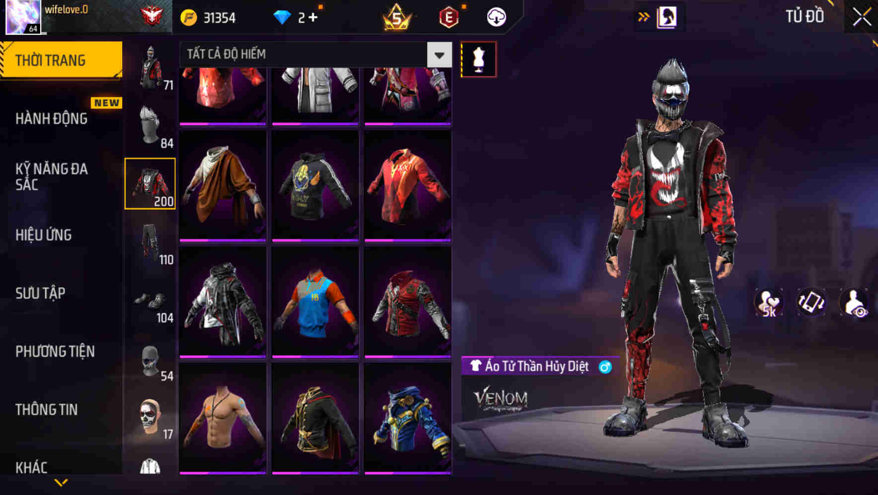 Thumbnail 69