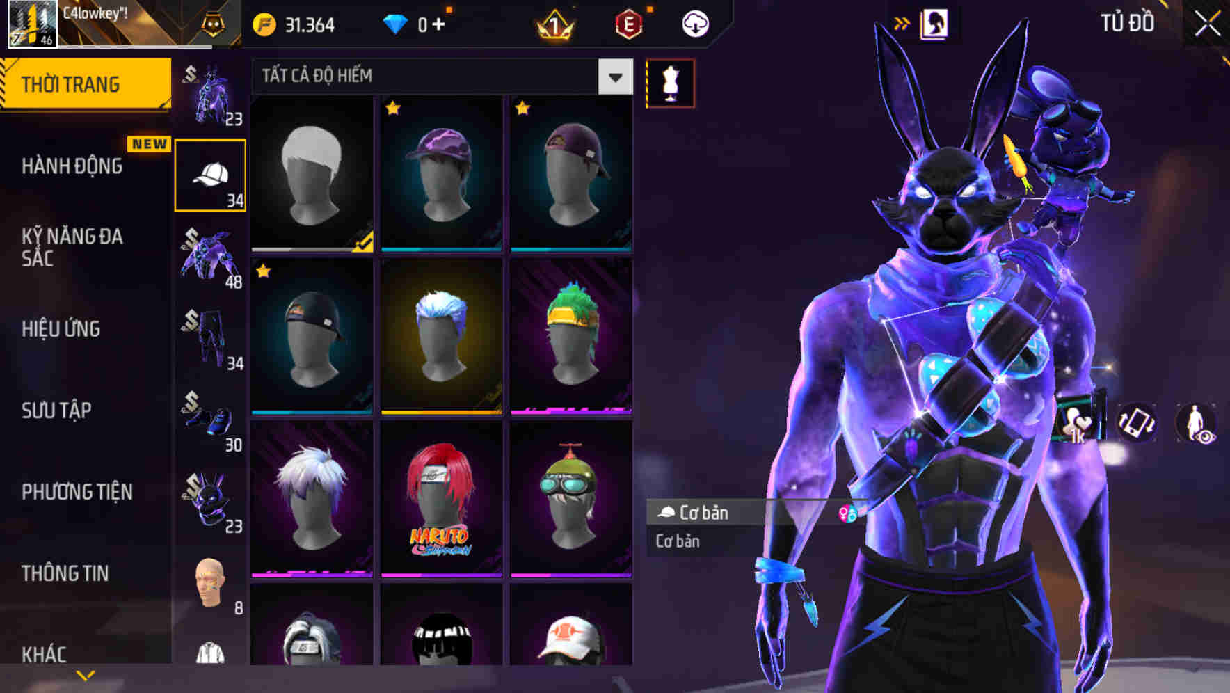 Thumbnail 45