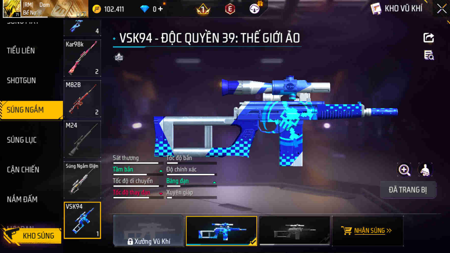 Thumbnail 46