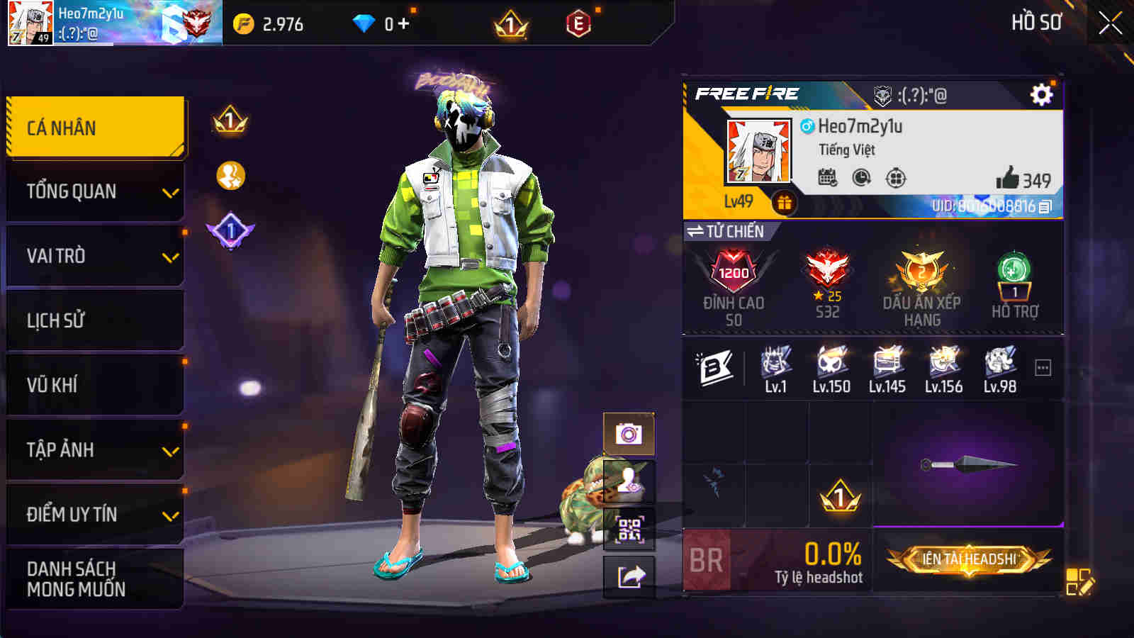 Account #32275