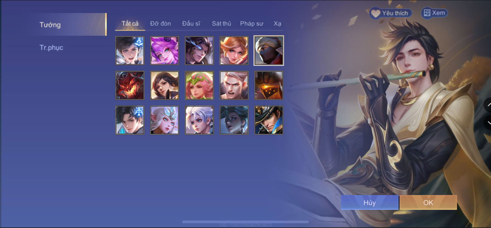 Thumbnail 2