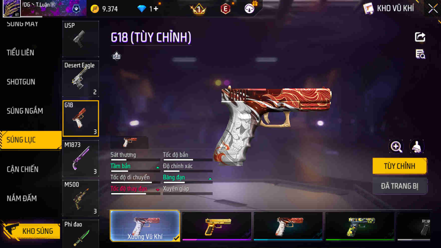 Thumbnail 45