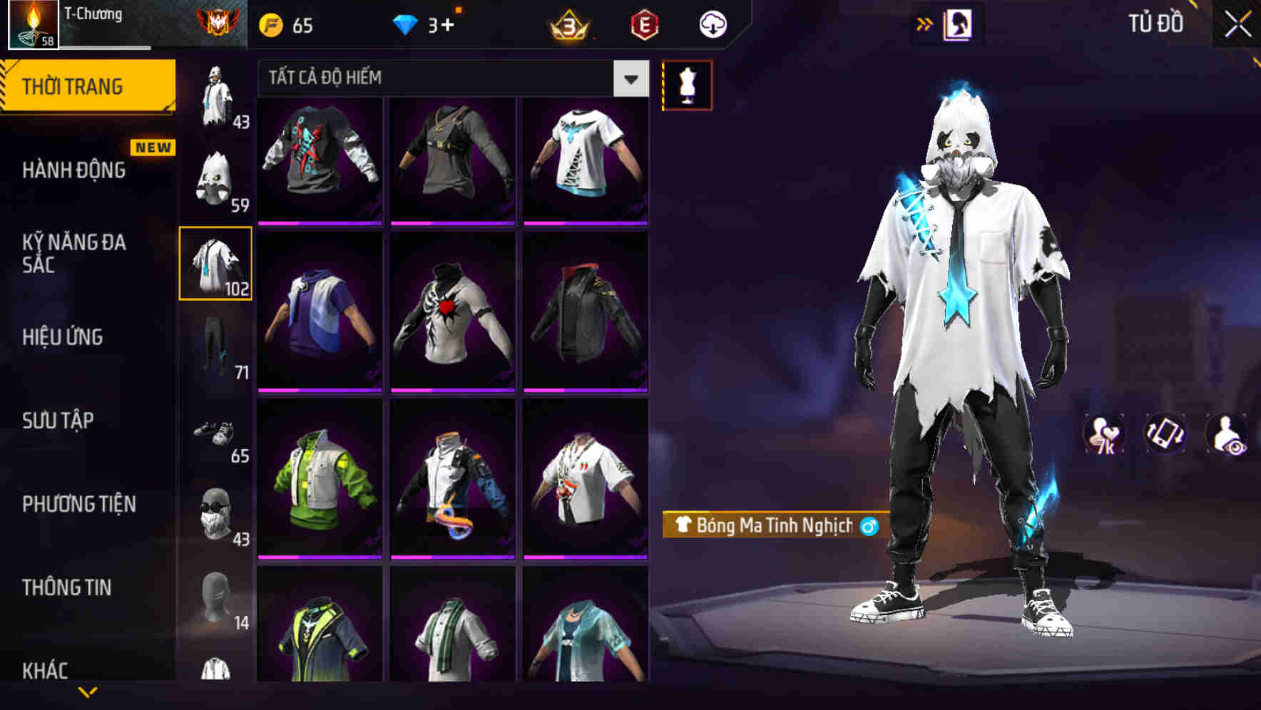 Thumbnail 63