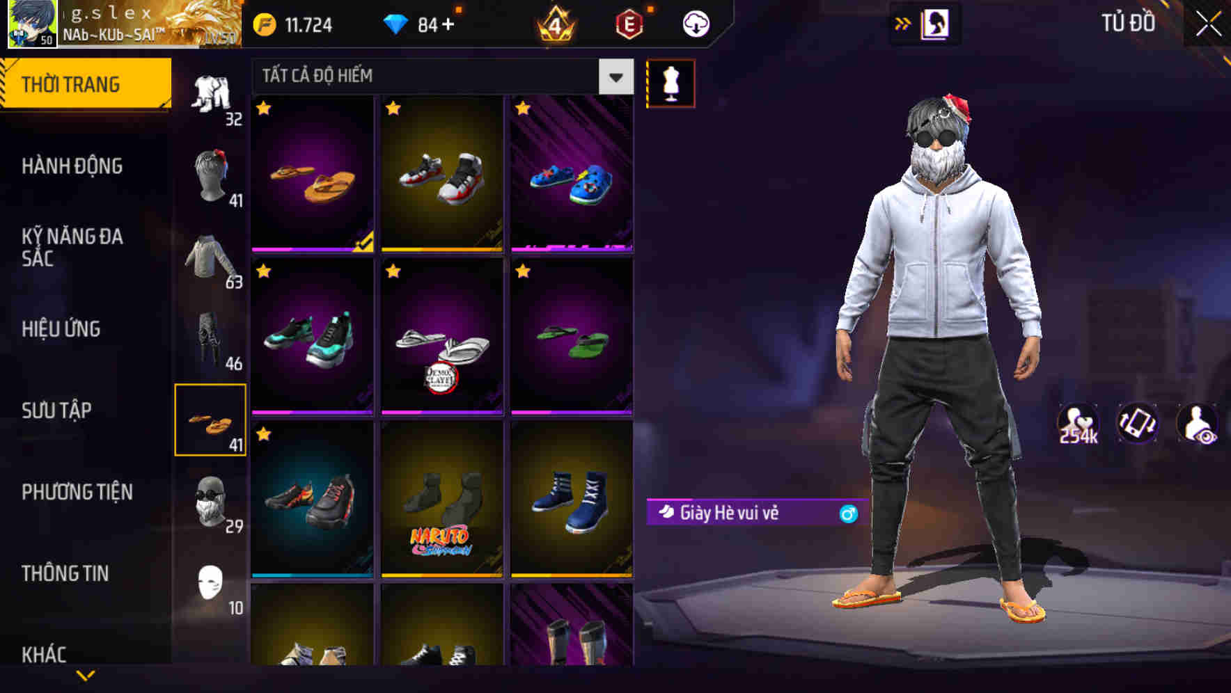 Thumbnail 59