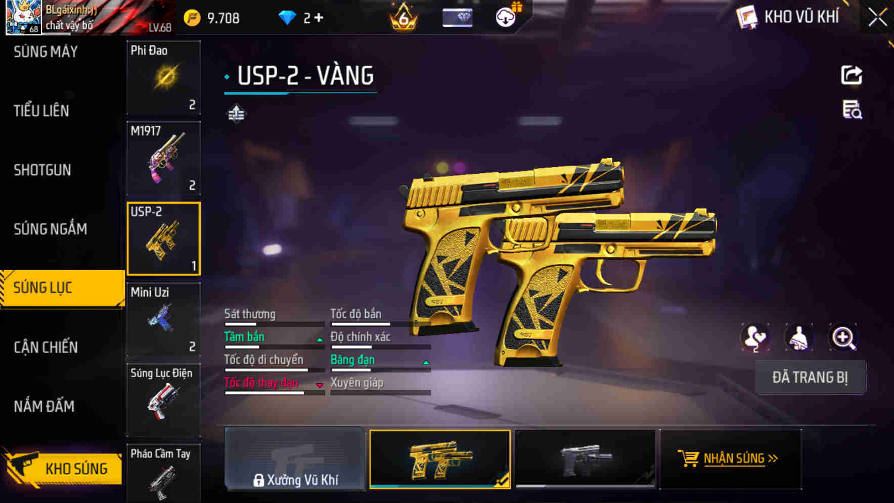 Thumbnail 55