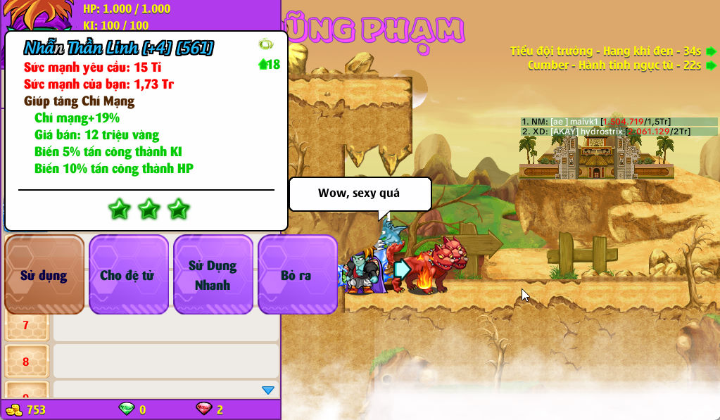 Account #42042