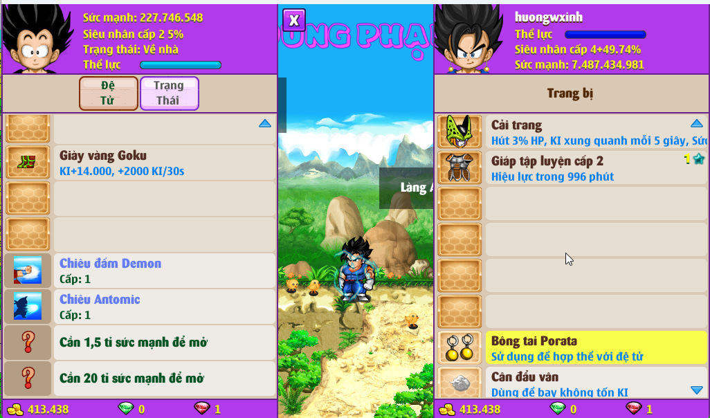 Account #53912