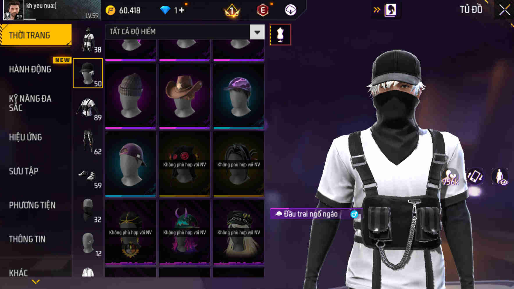 Thumbnail 60