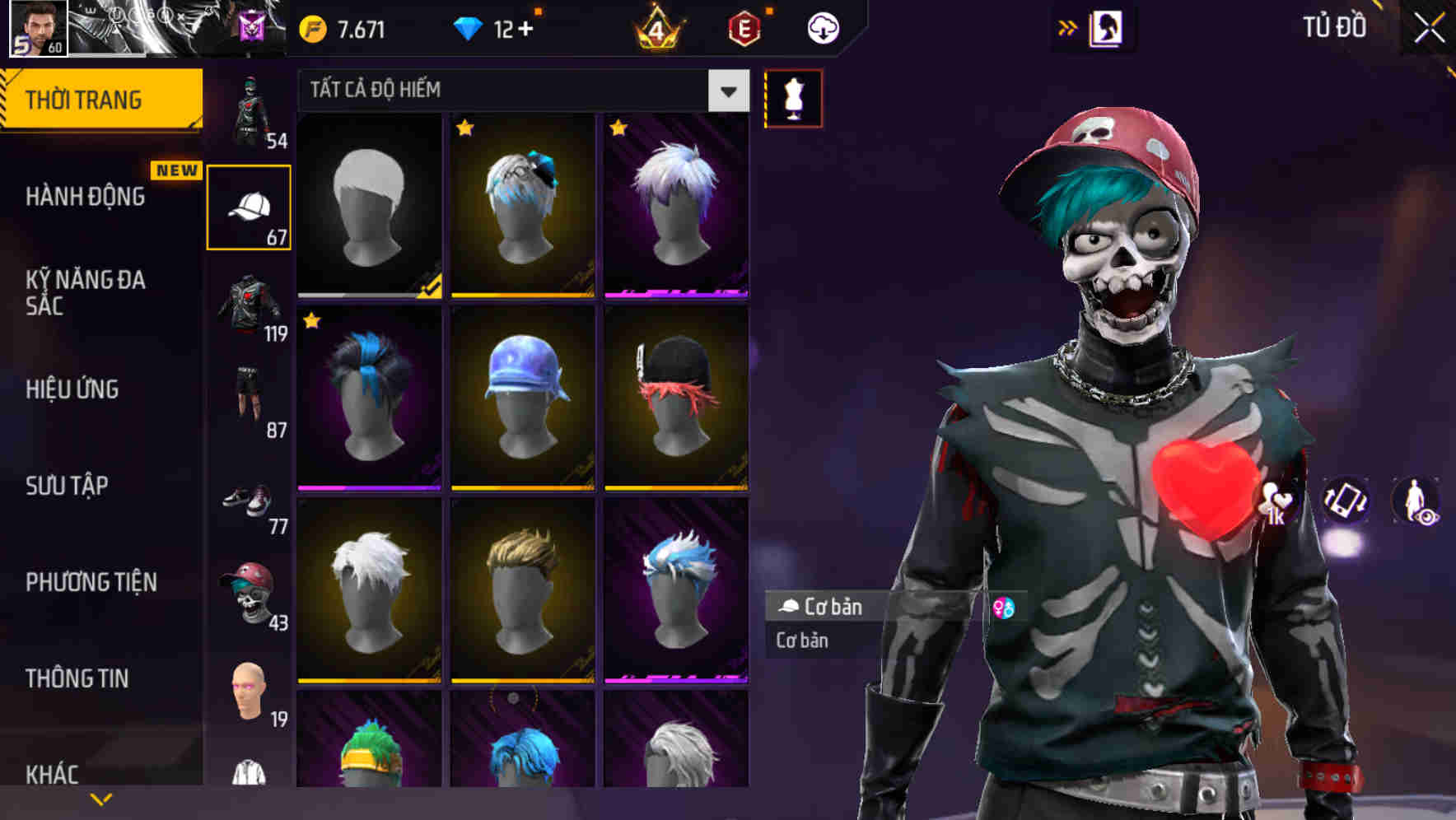 Thumbnail 62