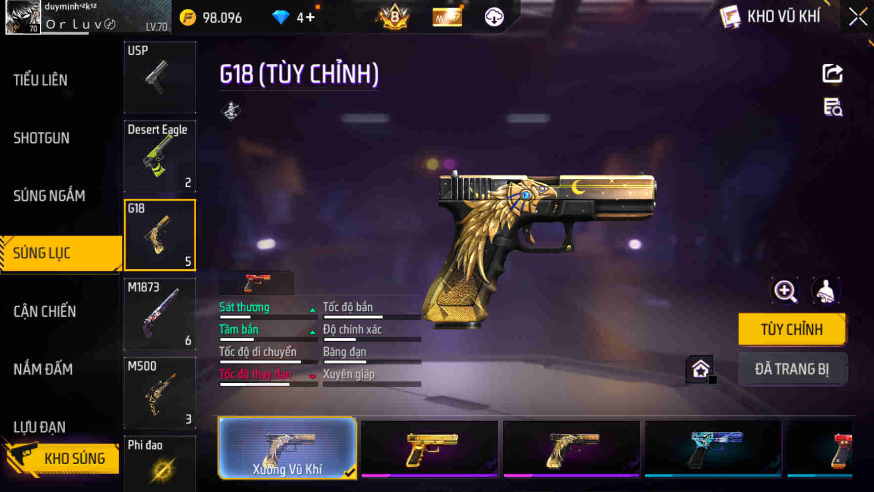 Thumbnail 53