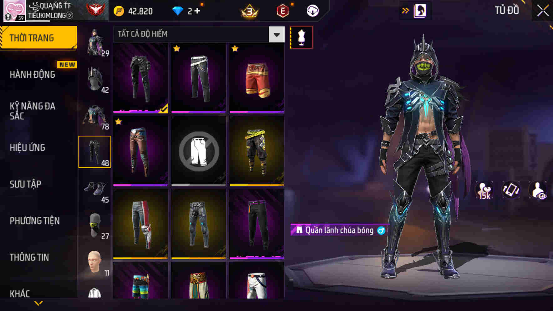 Thumbnail 68
