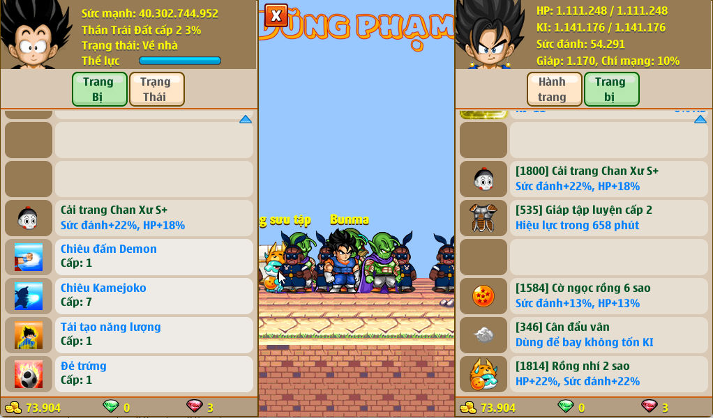 Account #36649