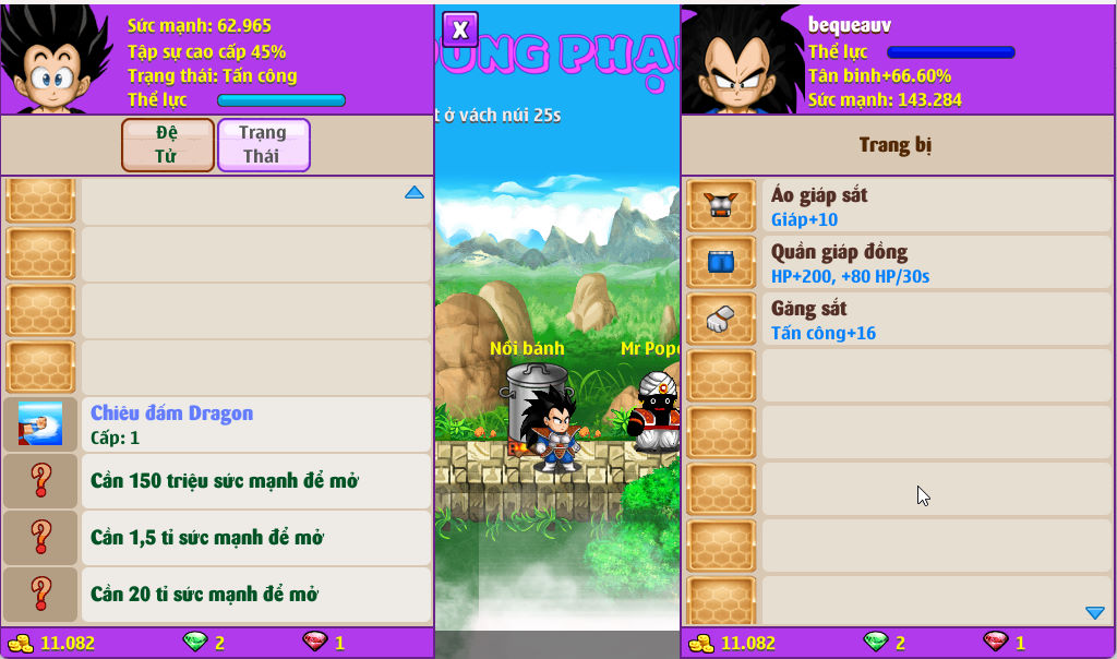 Account #55286