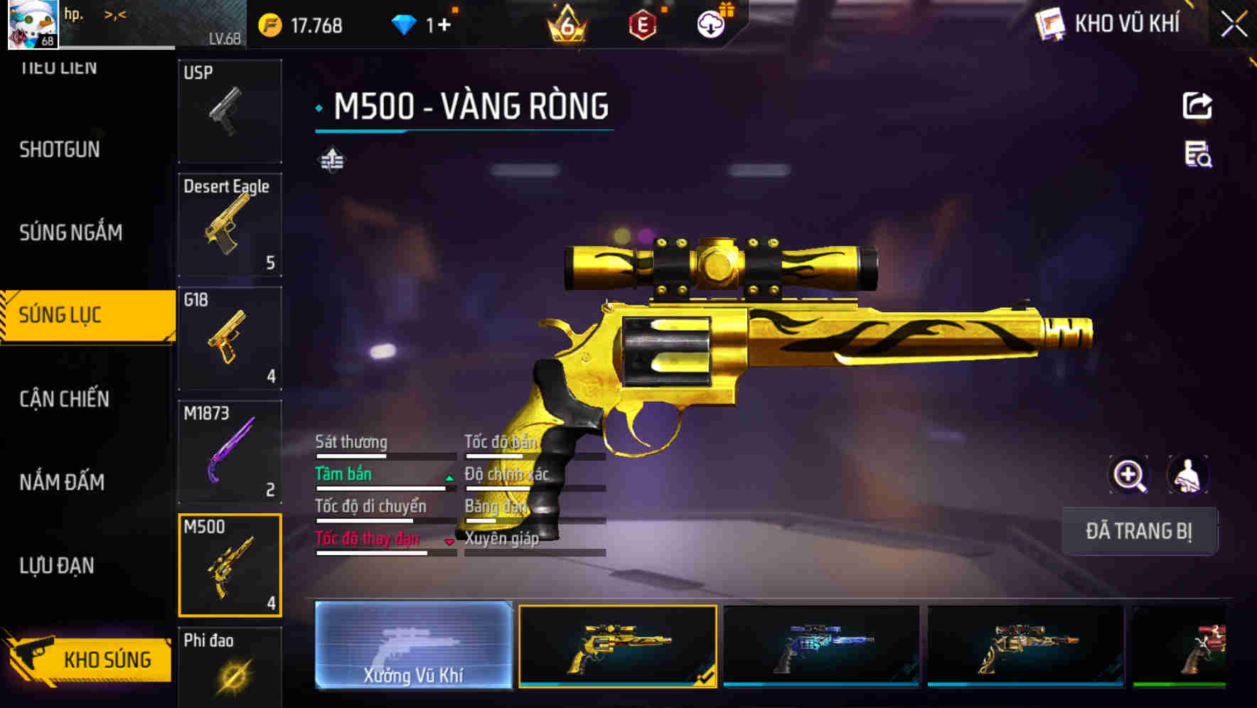 Thumbnail 51