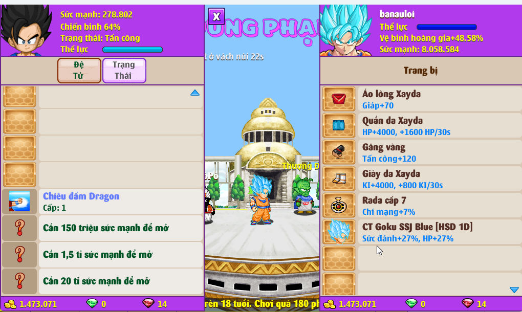 Account #53708