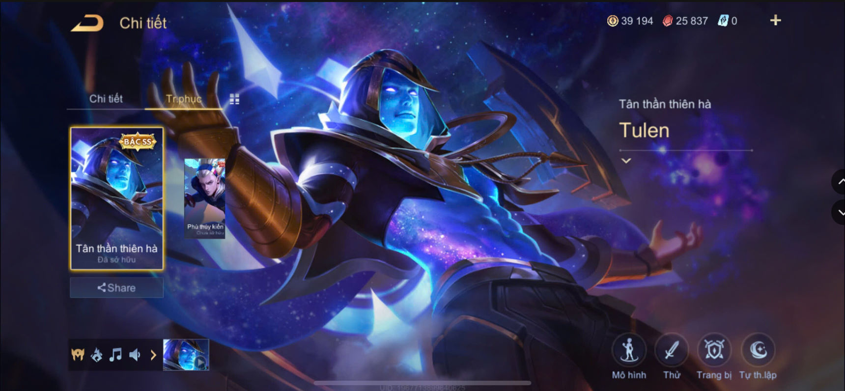 Thumbnail 11