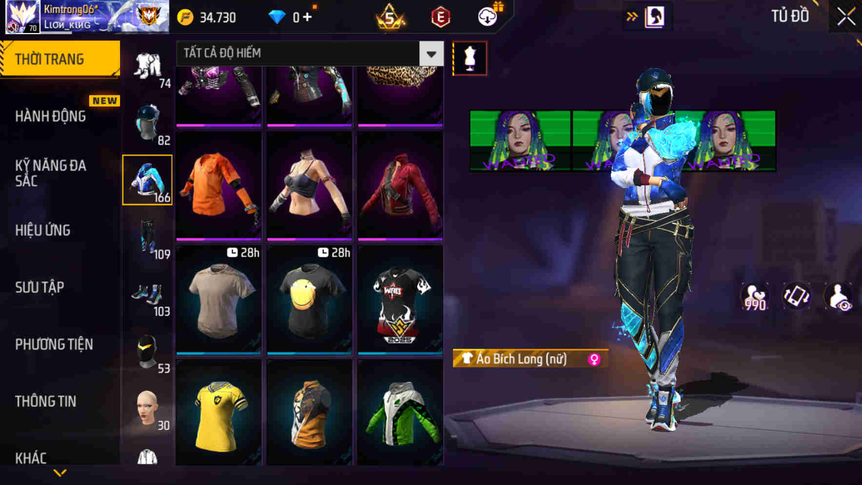 Thumbnail 76