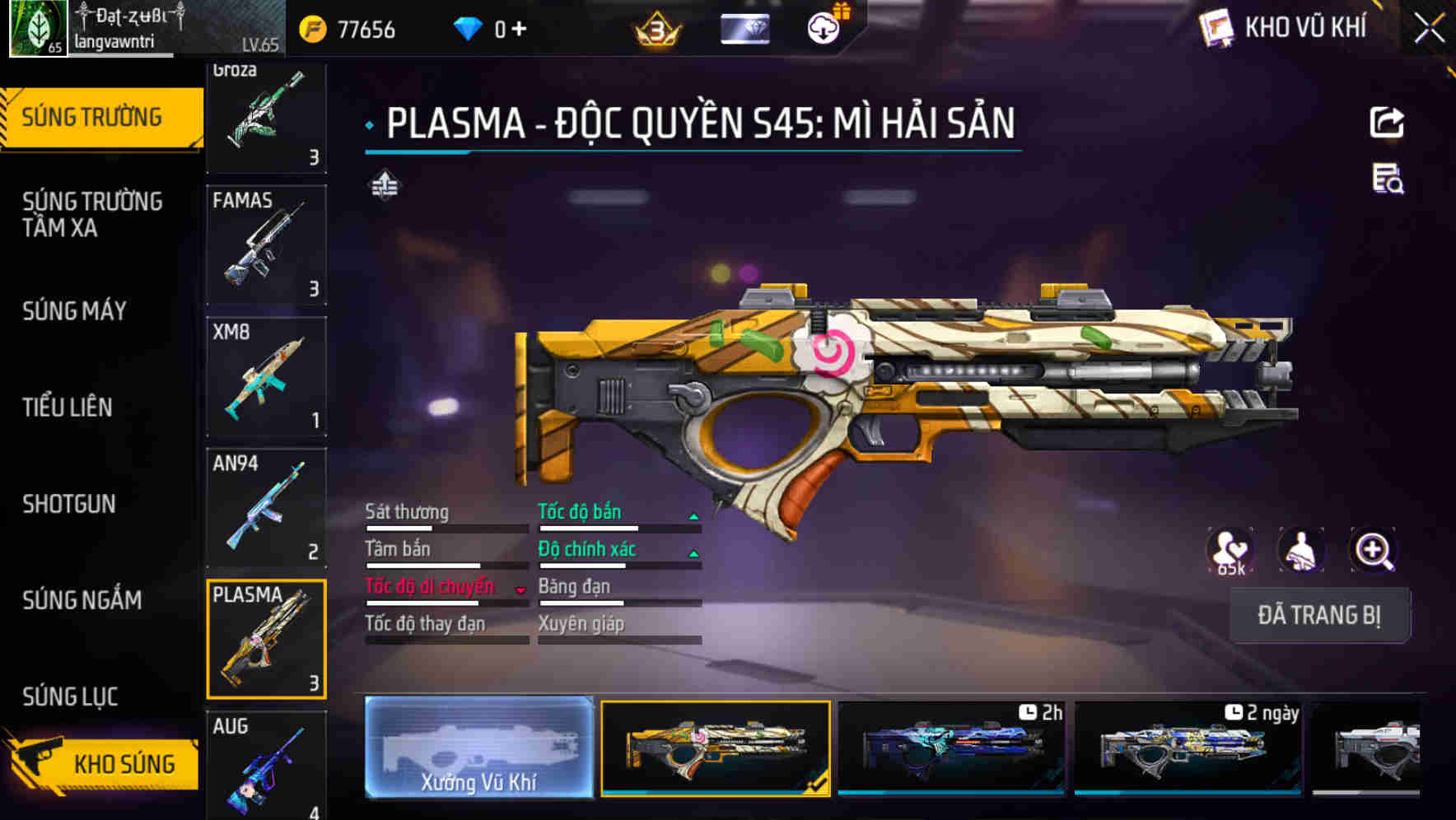 Thumbnail 12