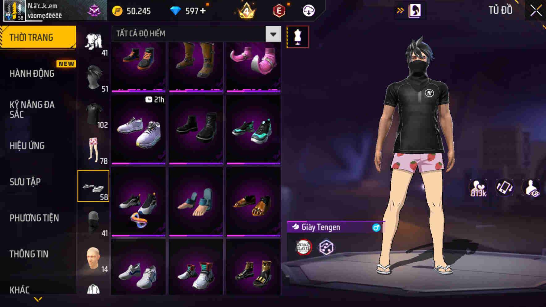 Thumbnail 75