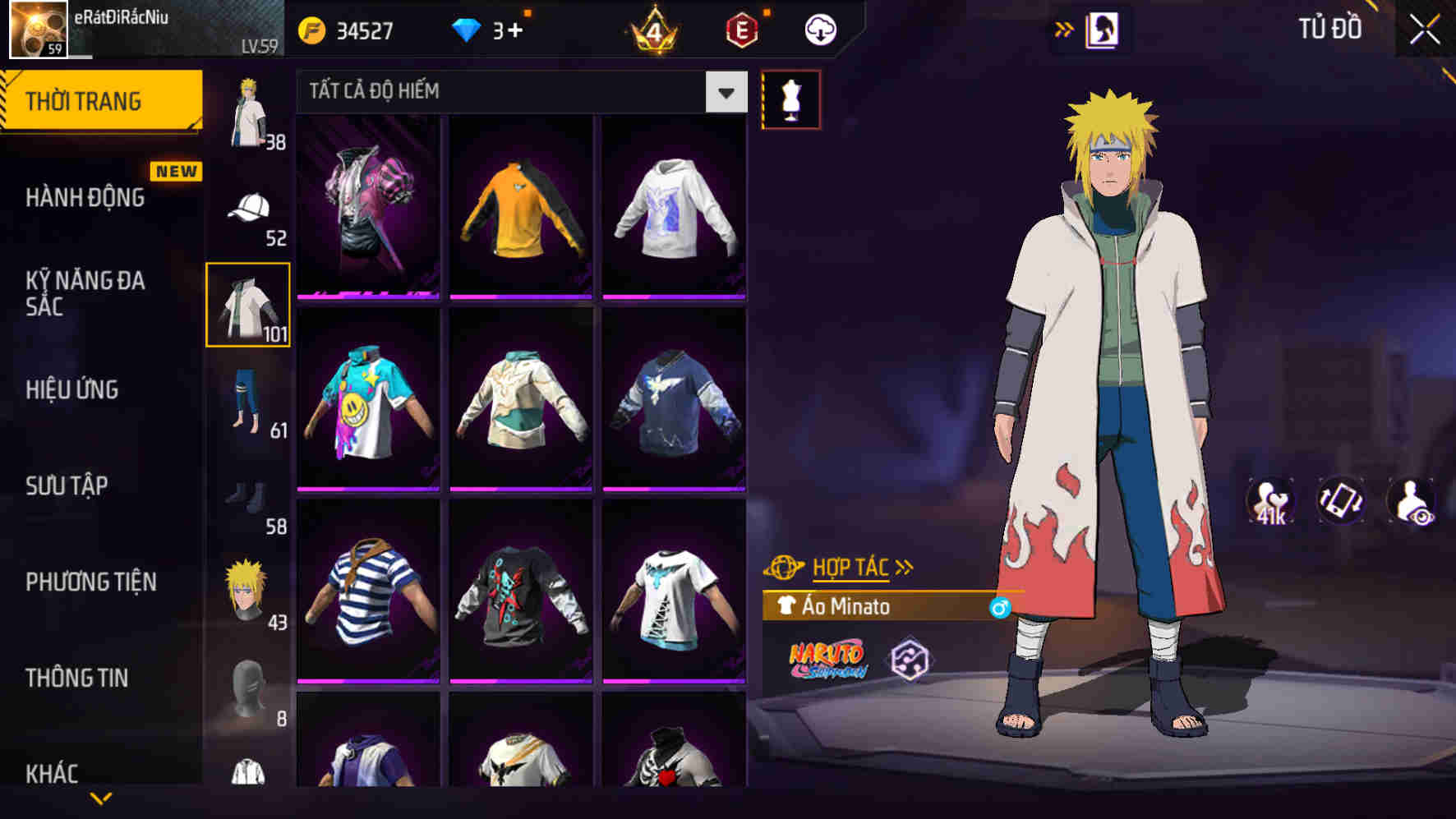 Thumbnail 61