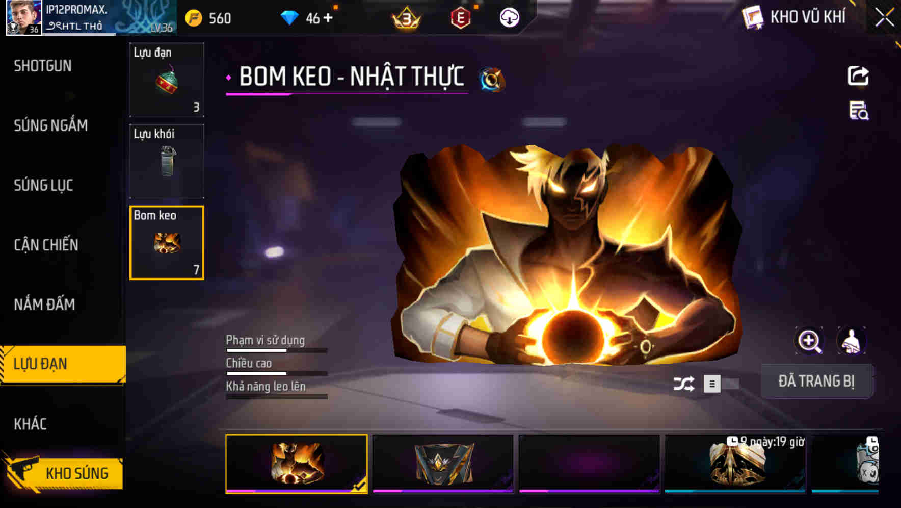Thumbnail 33