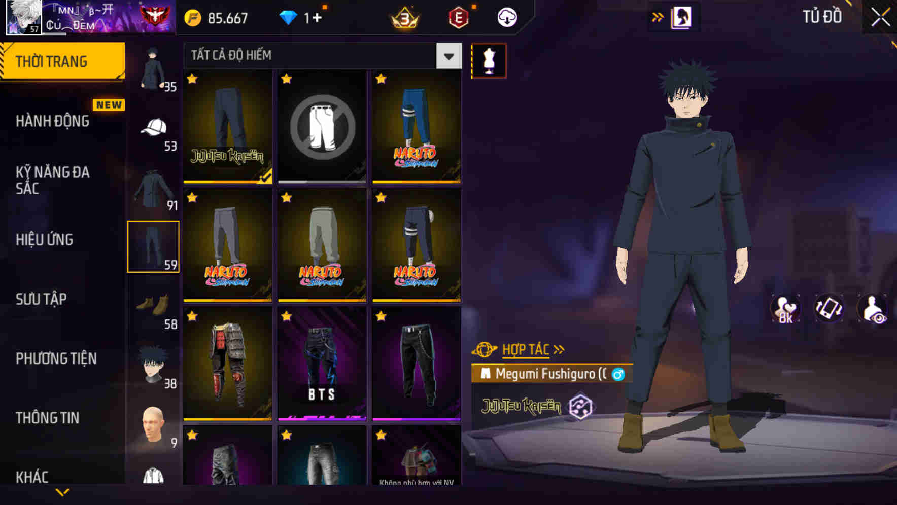 Thumbnail 69