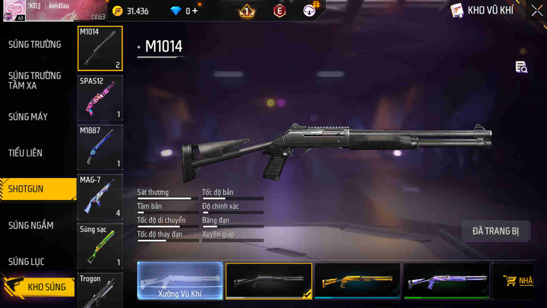 Thumbnail 32