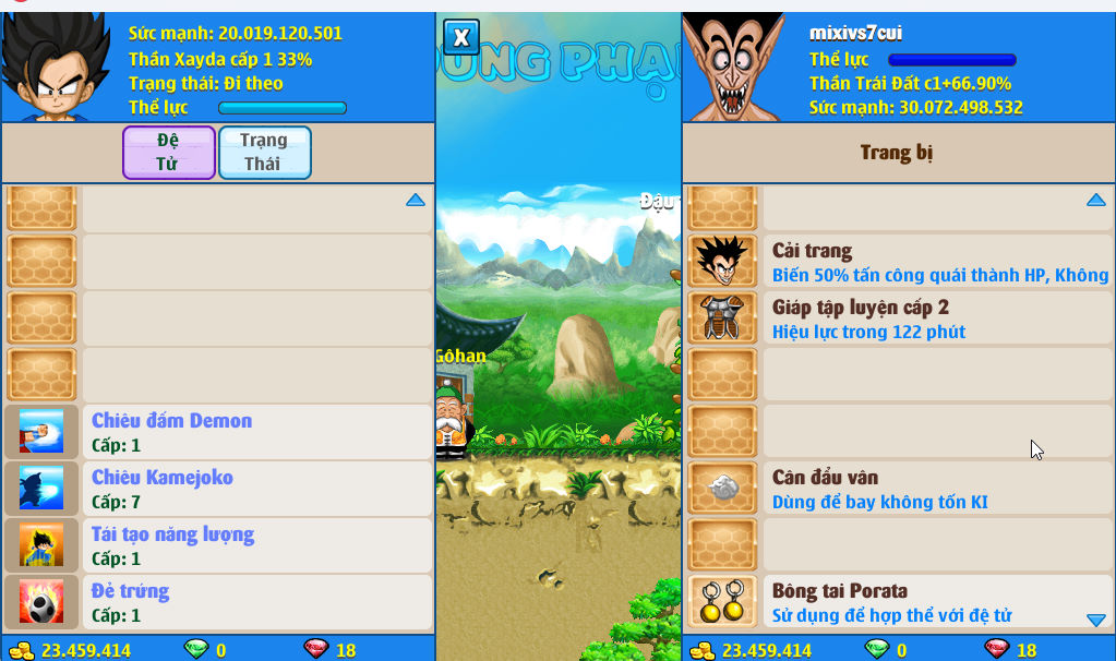 Account #52935