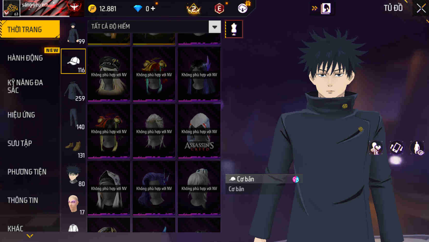 Thumbnail 66