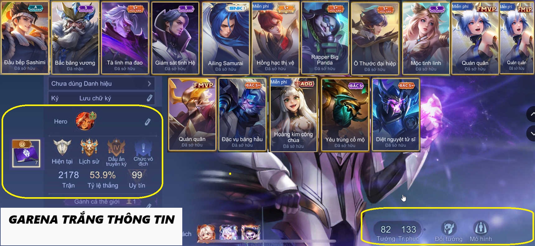 Account #29861