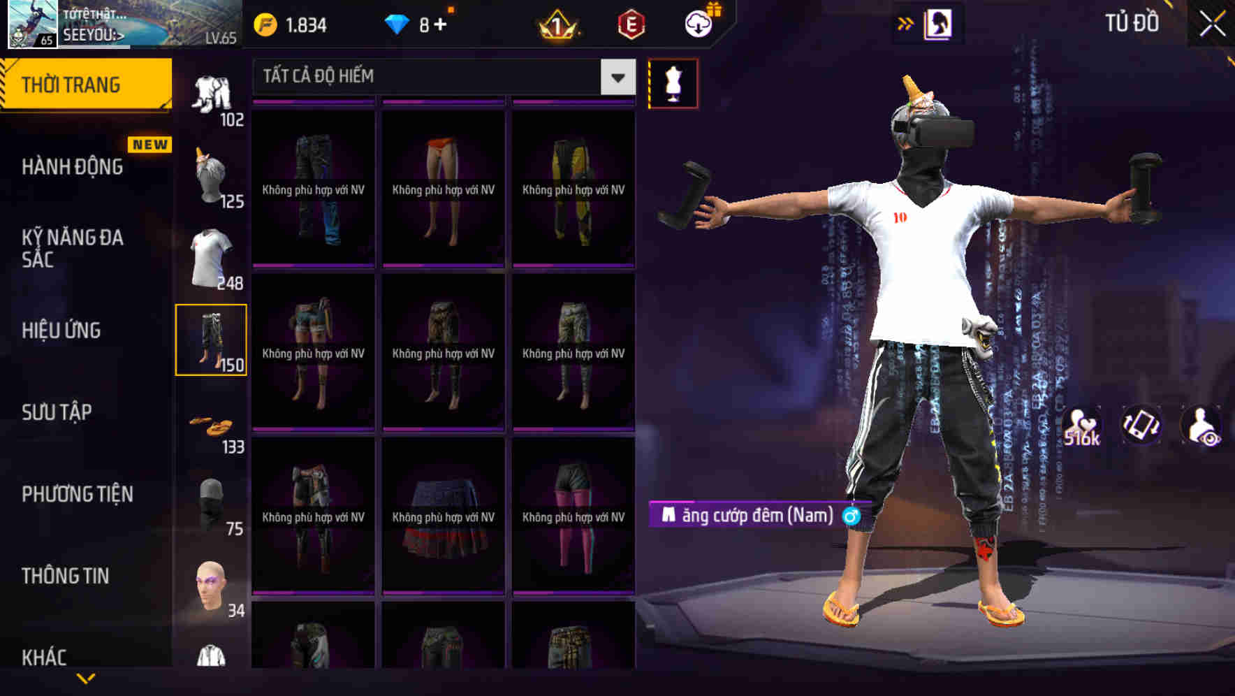 Thumbnail 98