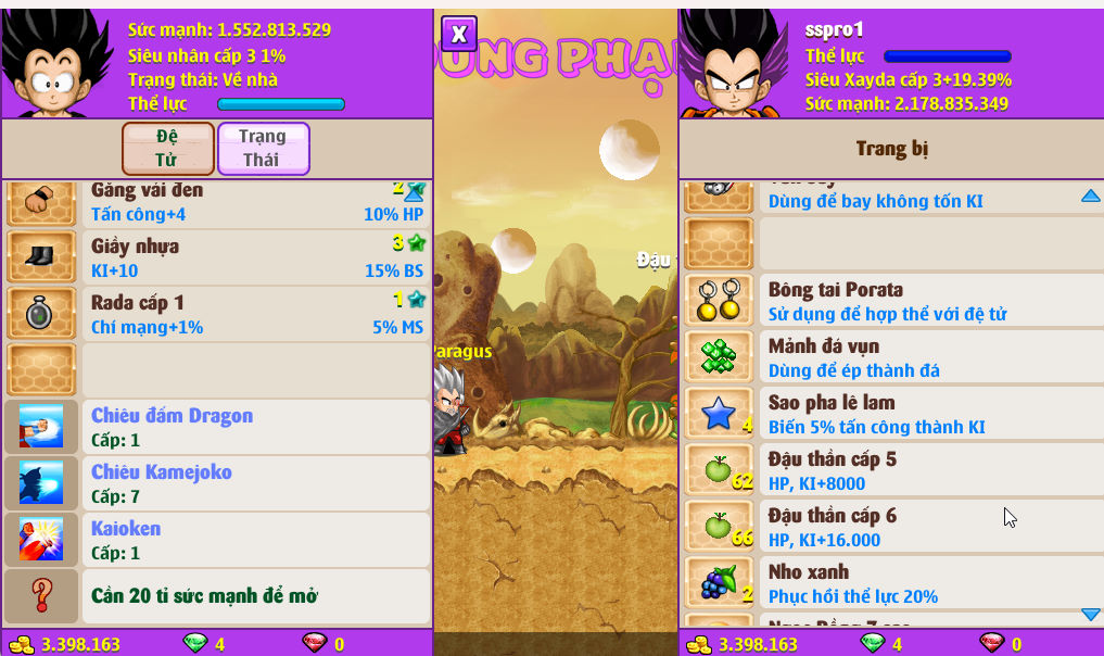 Account #54590