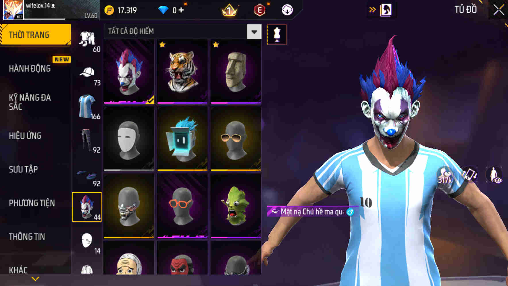 Thumbnail 88
