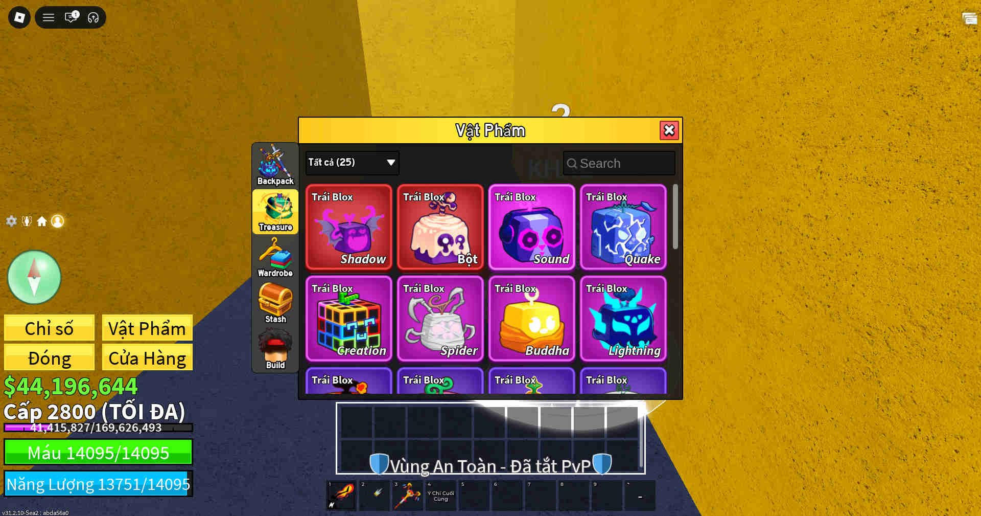 Account #47106