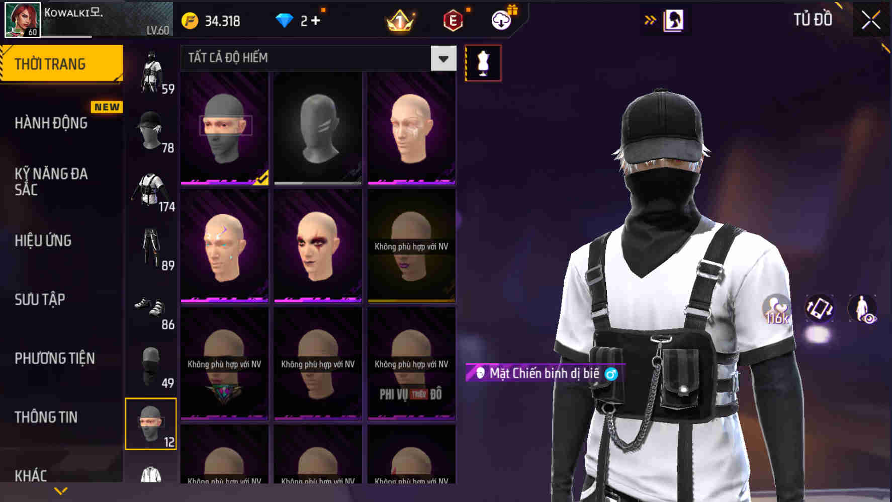 Thumbnail 87