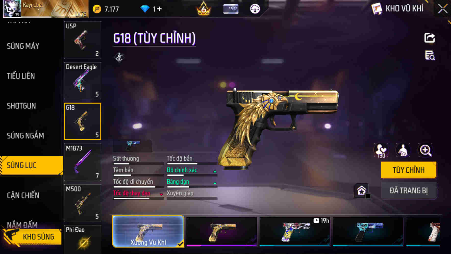 Thumbnail 51