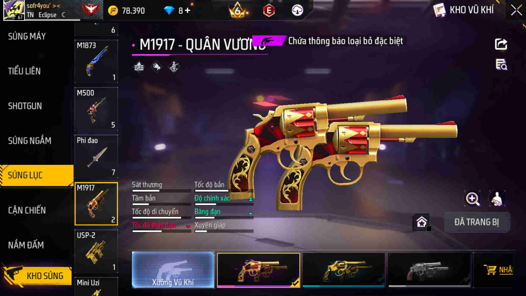 Thumbnail 52